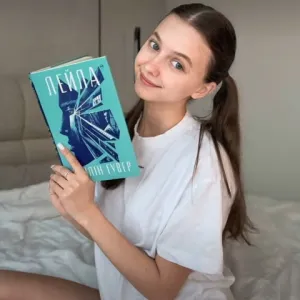 Hi, I'm Anna.  Onlyfans