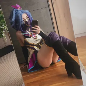 Sneaky Onlyfans