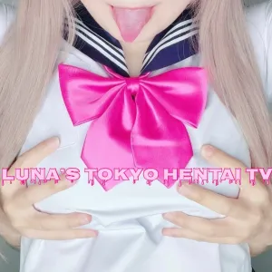 LUNA’S TOKYO HENTAI TV　 Onlyfans