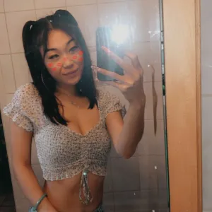 asianjapanese Onlyfans
