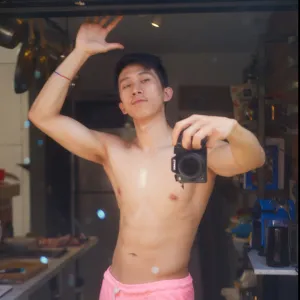 Tyler Wu - videos are FREE at@Tylerwu_97 Onlyfans