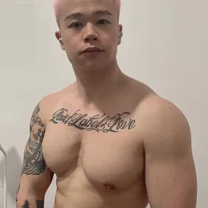 AsianTwunk Onlyfans