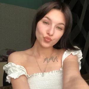 sweetemmilly Onlyfans